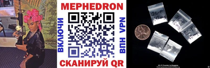 Виды наркотиков купить Чудово МДМА  Амфетамин  Конопля  Альфа ПВП  гидра ONION  Кокаин 