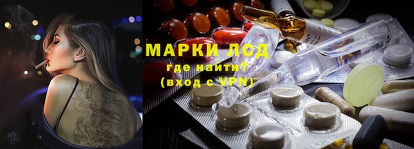 прущие крисы Балабаново