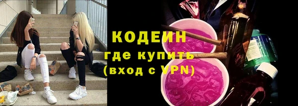 СК Баксан
