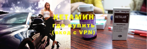 прущие крисы Балабаново