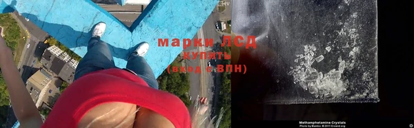 СК Баксан