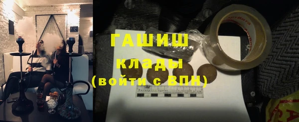 прущие крисы Балабаново