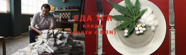 СК Баксан