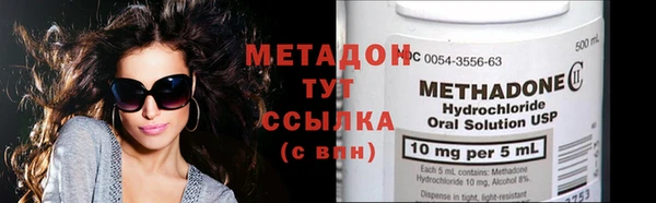 прущие крисы Балабаново