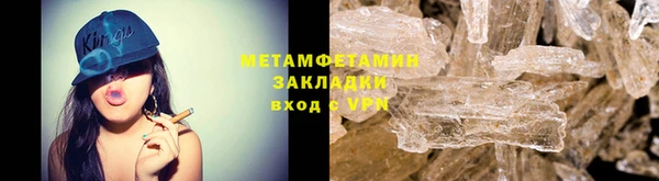 СК Баксан