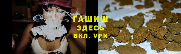 ECSTASY Балахна