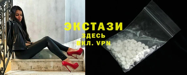 СК Баксан