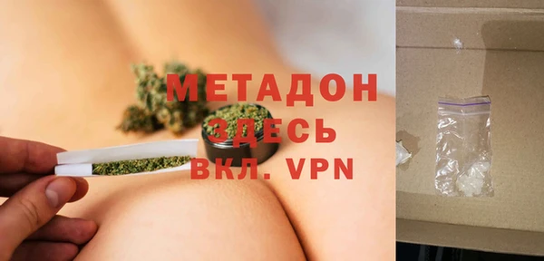 прущие крисы Балабаново