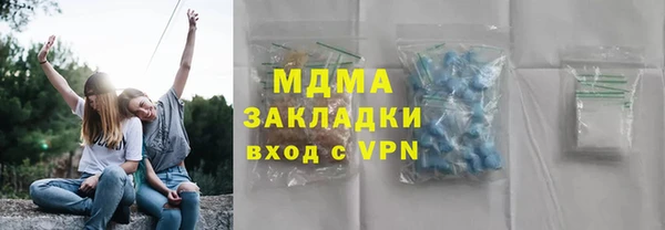 не бодяженный Пролетарск