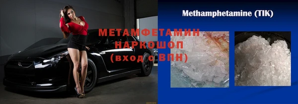 прущие крисы Балабаново