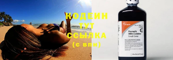 СК Баксан