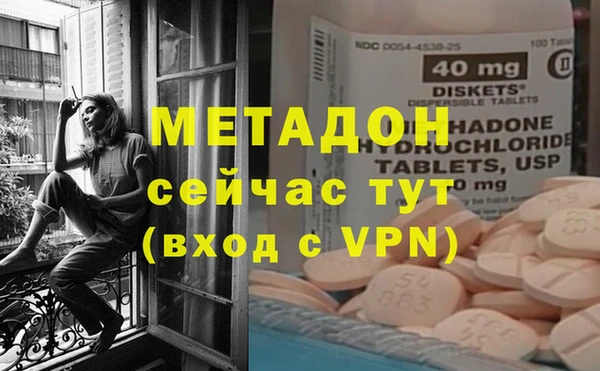СК Баксан
