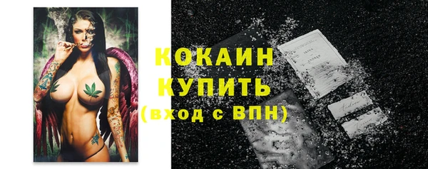 СК Баксан