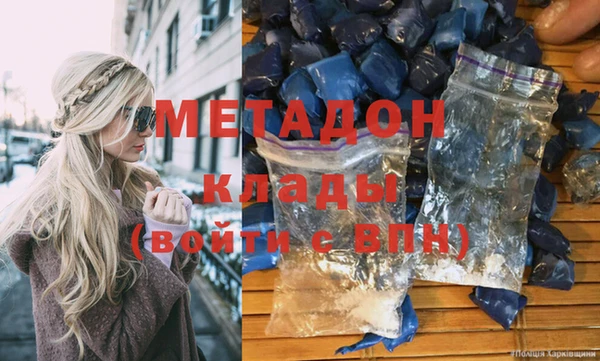СК Баксан