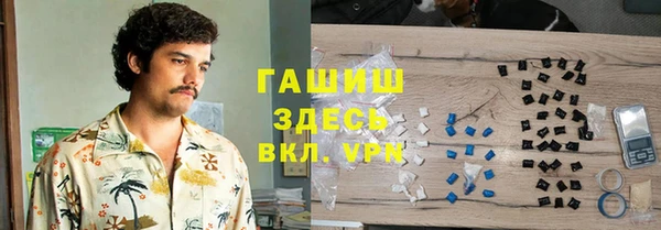 ECSTASY Балахна