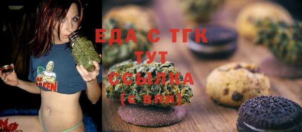 СК Баксан