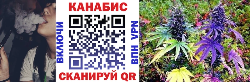МАРИХУАНА White Widow  кракен   Чудово  хочу наркоту 